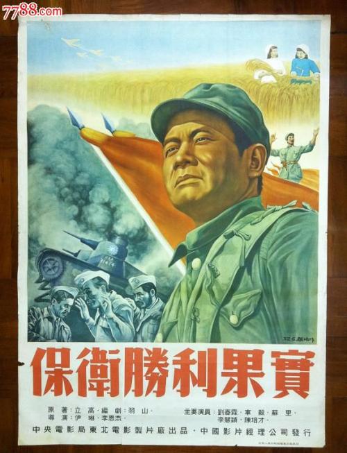肯弗斯学院文凭毕业证真实样板